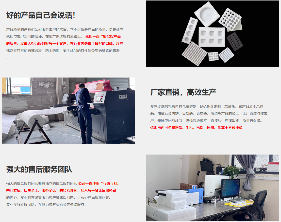企業(yè)微(wēi)信截圖_20250813151041.png