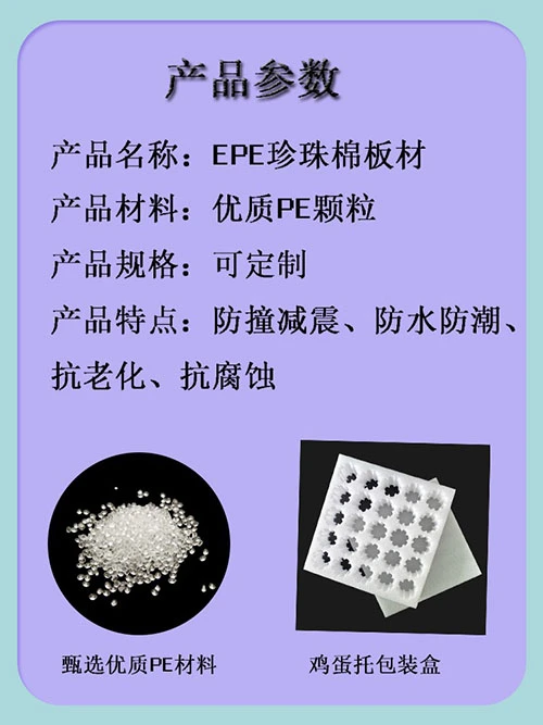 詳情圖2.jpg